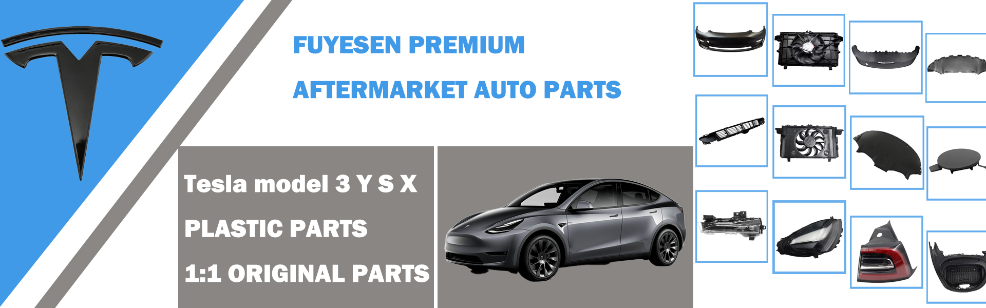Tesla auto parts plastic parts