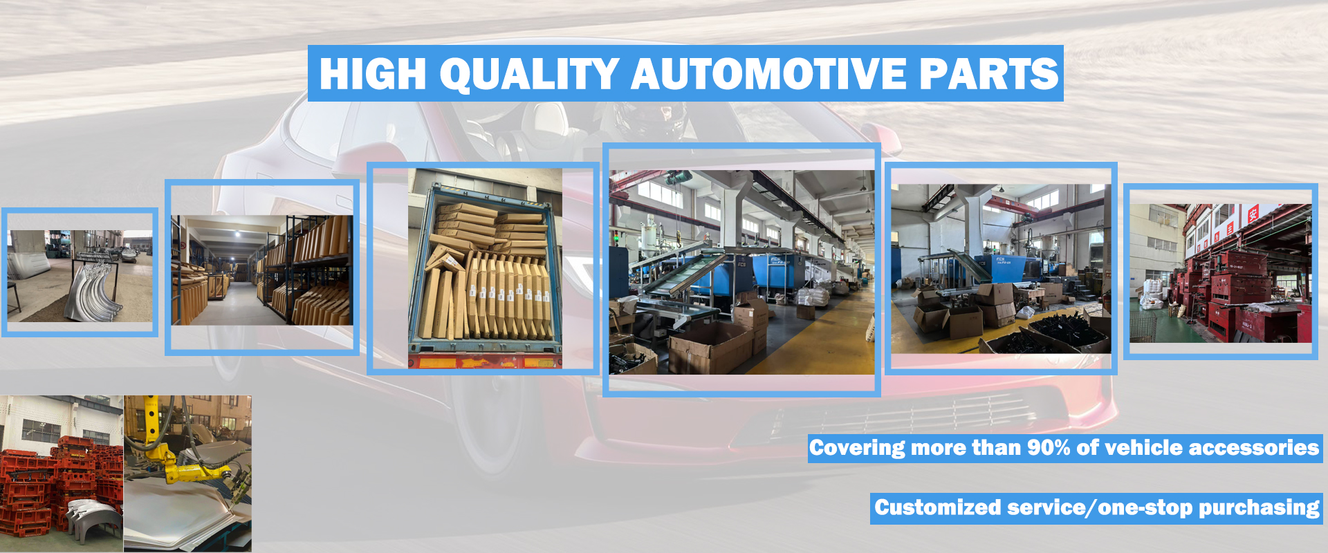 Fuyesen tesla auto parts